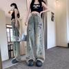 Gonne e pantaloni da donna – Jeans