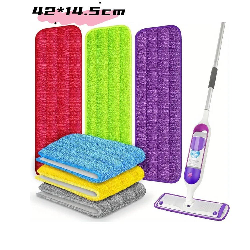Hands-Free Spray Mop with Microfiber Cloth for Dry/Wet Use - Velcro Mop Accessories