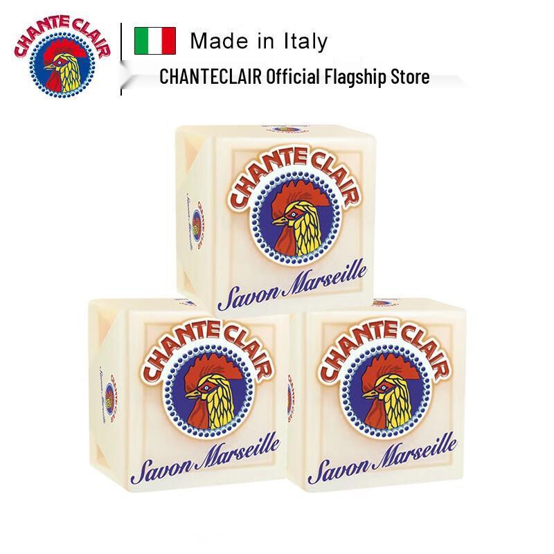 Le Chat Imported Marseille Laundry Soap