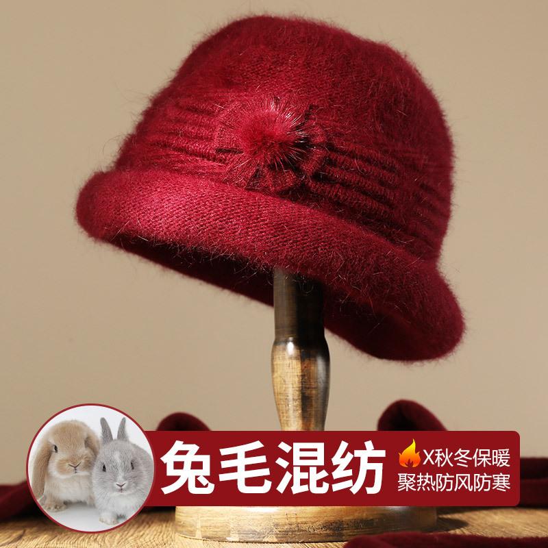 Middle-aged women's cold-proof knitted hat winter mother grandma warm rabbit fur wool hat autumn and winter casual hat