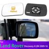 Side Door Wing Mirror Glass Heating Replacement for Land Rover Discovery 4 LR4 2010-2013