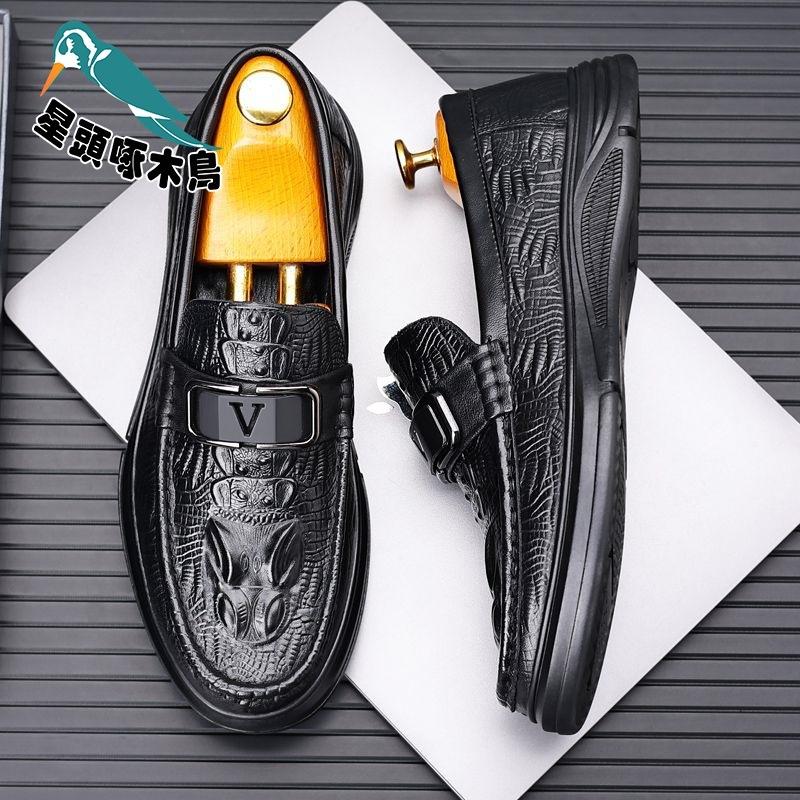 New Crocodile Pattern Casual Leather Shoes Men's British Business Dress To Work Groom Wedding Shoes