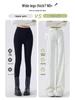 Women's High Waist Mint Green Tencel Jeans - Slim Fit, Raw Edge, Straight Wide Leg, Summer 2025 Collection