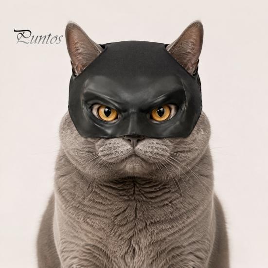 Comfortable Cat Face Mask Bat Mask, Funny Helmet, Hat Cosplay Costume, Adjustable Pet for Holiday Costume Gear Halloween Party Photo Props,