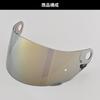 Daytona Motorcycle Helmet Optional Shield Gold Mirror 48914 DN-002CP