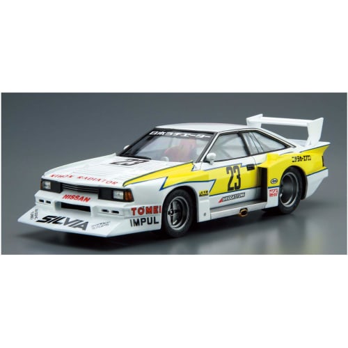Aoshima Bunka Kyozai (AOSHIMA) 1/24 The Model Car Series No. 23 Nissan KS110 Silvia Super Silhouette 1982 Plastic Model