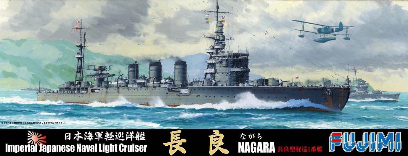 

Fujimi Model Special Series Japanese Navy Light Cruiser Nagara 1/700 No.102