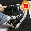 High-top Canvas Shoes Women's Velvet Korean Version Versatile 2025 Winter Warm Two Cotton Shoes Hyunya Wind Student Flat Baseplate Shoes
