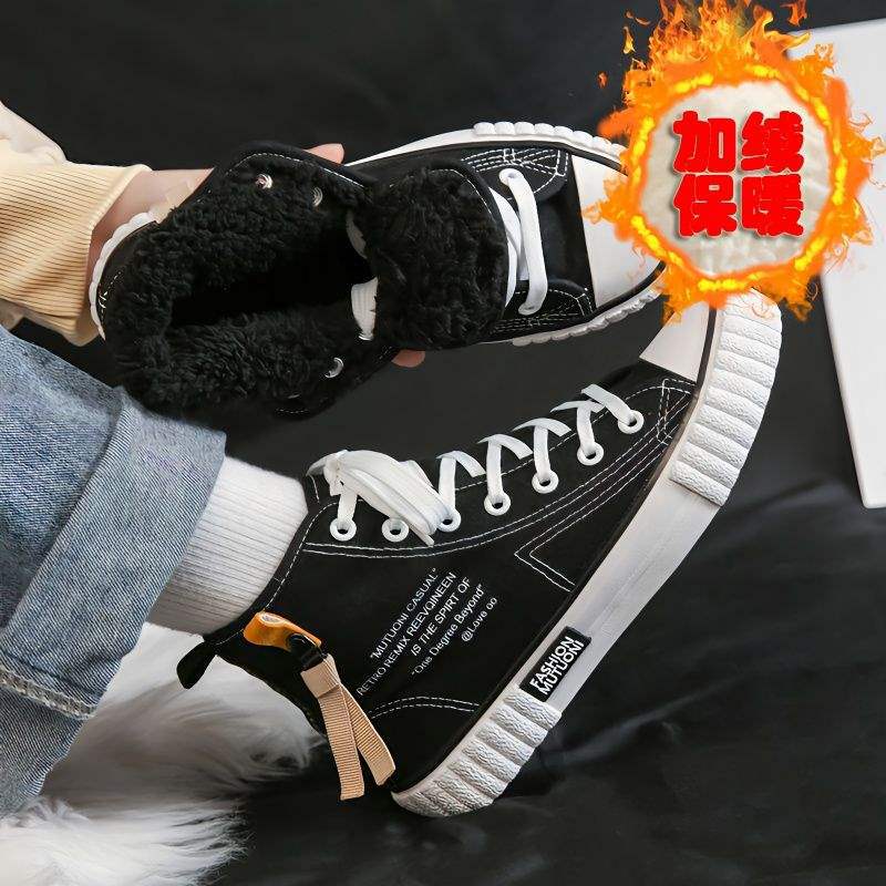 High-top Canvas Shoes Women's Velvet Korean Version Versatile 2025 Winter Warm Two Cotton Shoes Hyunya Wind Student Flat Baseplate Shoes
