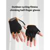 1pair Unisex Outdoor Sports Half Finger Gloves for Workout, Yoga, Cycling, Climbing, Driving, Suitable for Cycling, Riding Motorcycle and Skiing