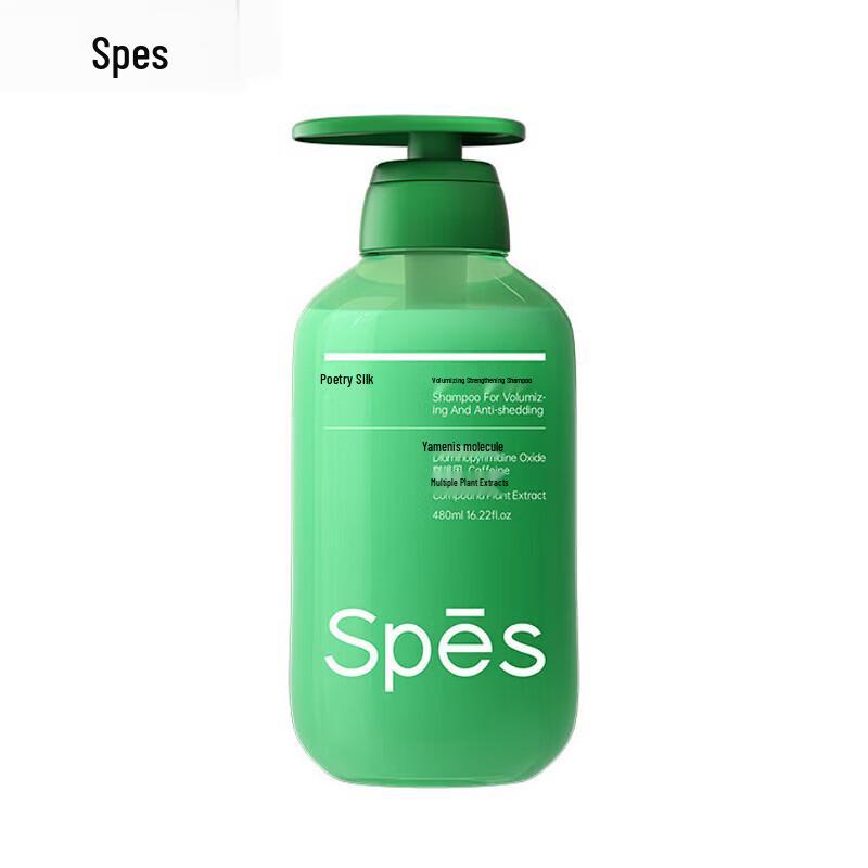 

Spes Volumizing & Anti-Dandruff Shampoo