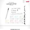 Mitsubishi Pencil Gel Ballpoint UMNS388C Pen, Uni-Ball One, 0.38, 8-Color Set,