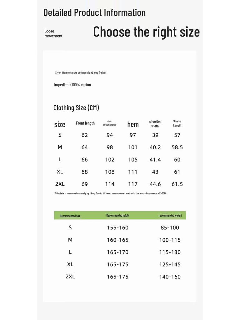 Women's Striped Cotton Long-Sleeve T-Shirt