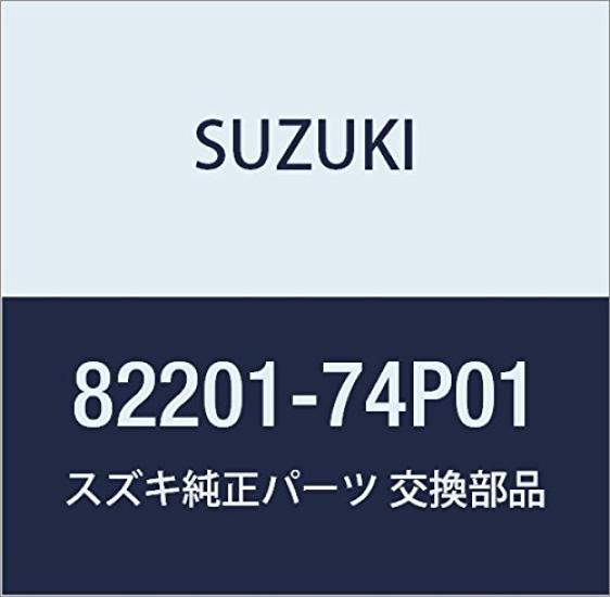 Genuine Suzuki Part Number Cylinder, 82201-74P01