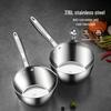 MAXCOOK 316L Stainless Steel Water Ladle