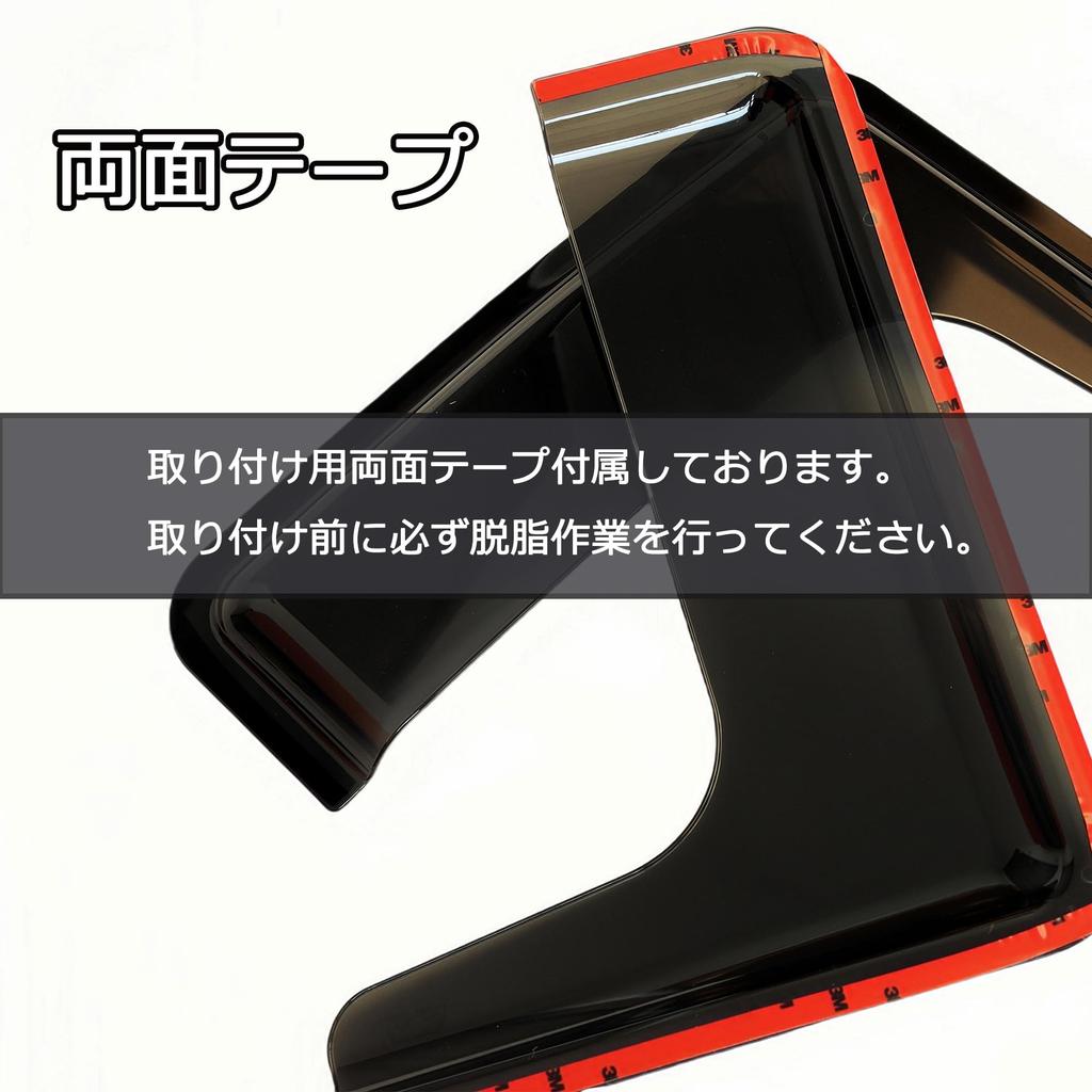 KICARYAJP Windabweiser für Toyota Caravan NV350 E26 Toyota Hiace 200 Serie und 8. Schiebetürfenster Regen Außen Auto Teile Zubehör