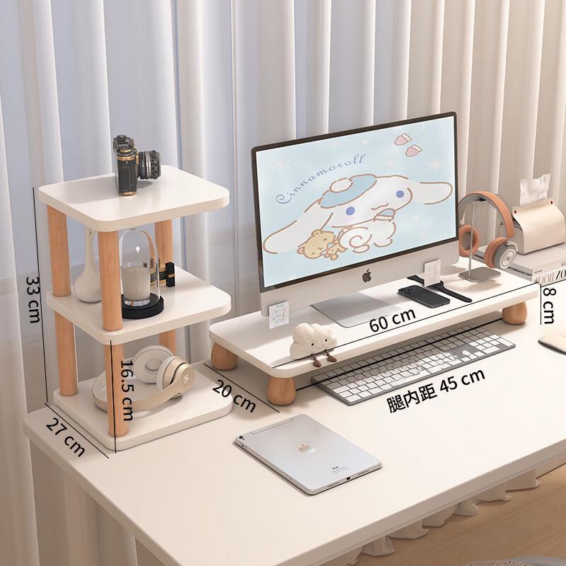

Yipan Desktop Monitor Riser Stand with Bookshelf