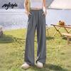 MJ STYLE Women's Cool Feel Wide-Leg Pants