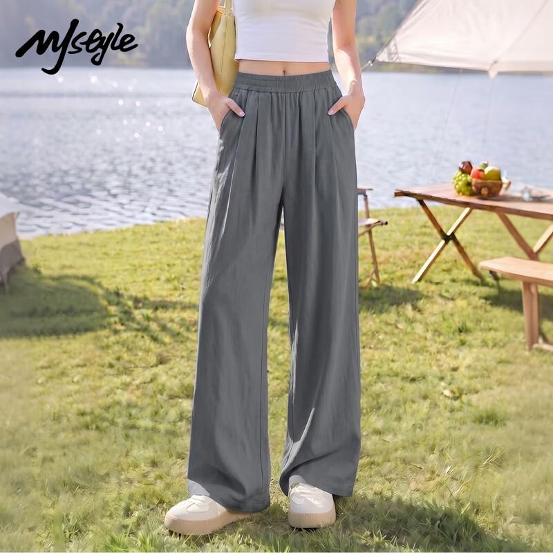 MJ STYLE Women's Cool Feel Wide-Leg Pants