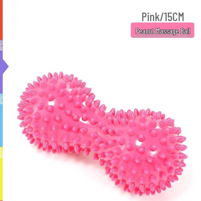 Yimai Spiked Peanut Fascia Massage Ball