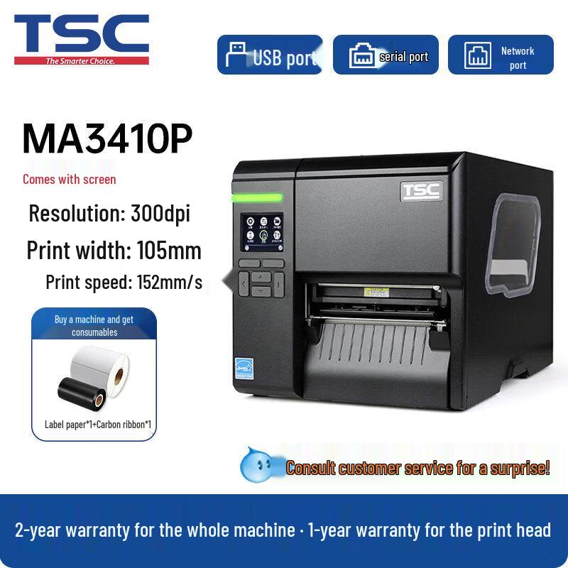 Ally MA3410P Industrial Label Printer