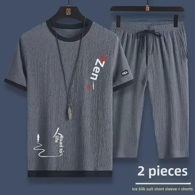 Zweiteiliges Sommer-Sport-Set für Herren: Kurzarm-T-Shirt & Shorts, Trend 2023