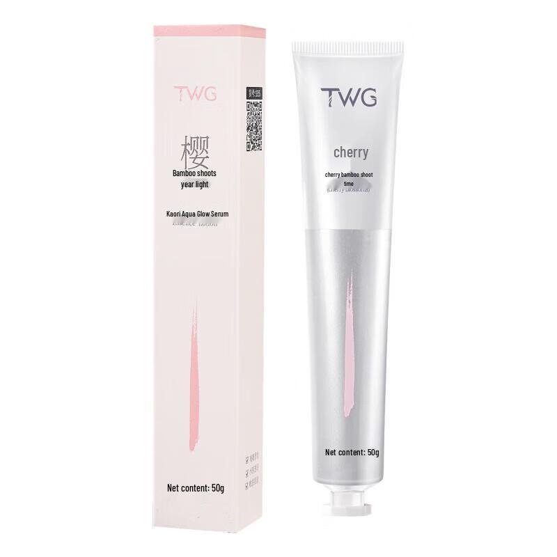 TWG Vaseline Moisturizing Hand Cream Set