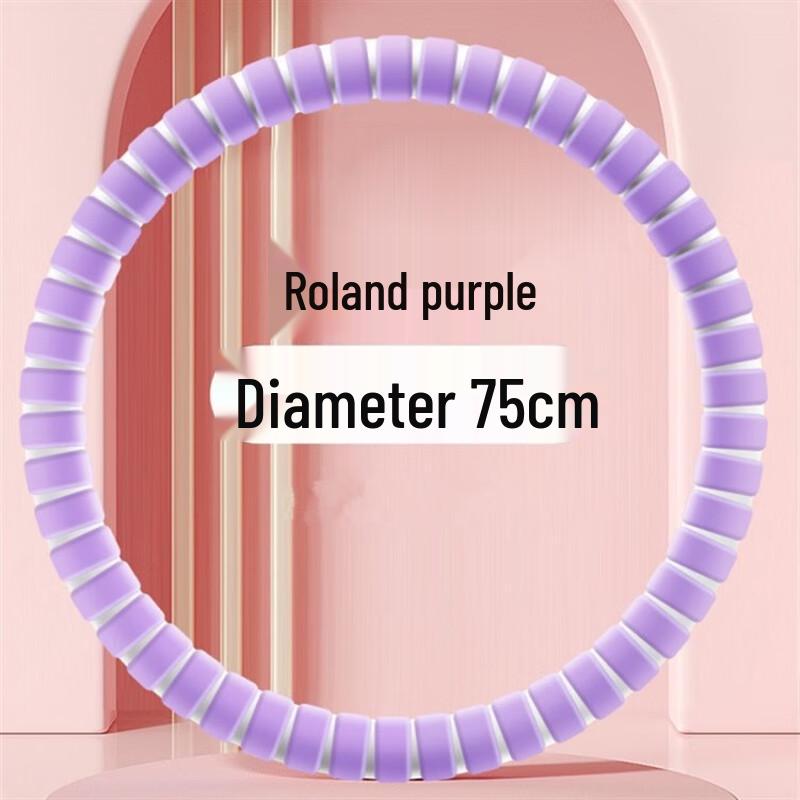 WEZHO Kids Soft Foam Hula Hoop