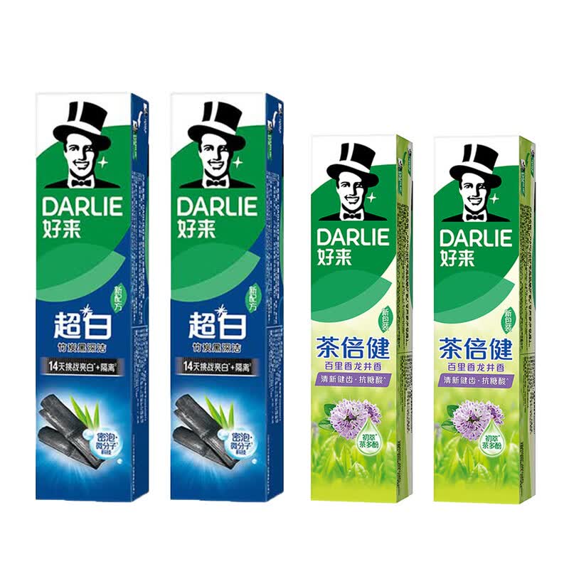 Darlie Bamboo Charcoal & Thyme Longjing Toothpaste Family Pack