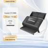 CUMTENN A3 High-Speed Duplex Document Scanner CN Plug (adapter Included)