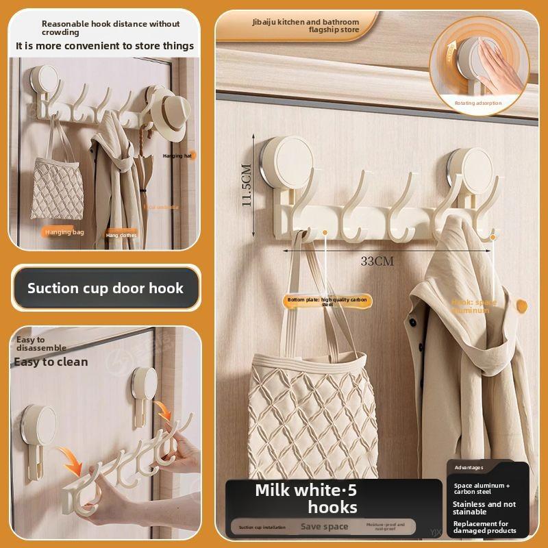 

Настенные вешалки для одежды на присосках без сверления для спальни, за дверью 5 Hooks кремовый