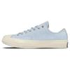 Chuck Taylor All Star 70 Ox 'Terry Pack' Men's 160097C