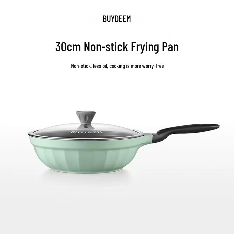 Buydeem CP102 30cm Non-Stick Frying Pan