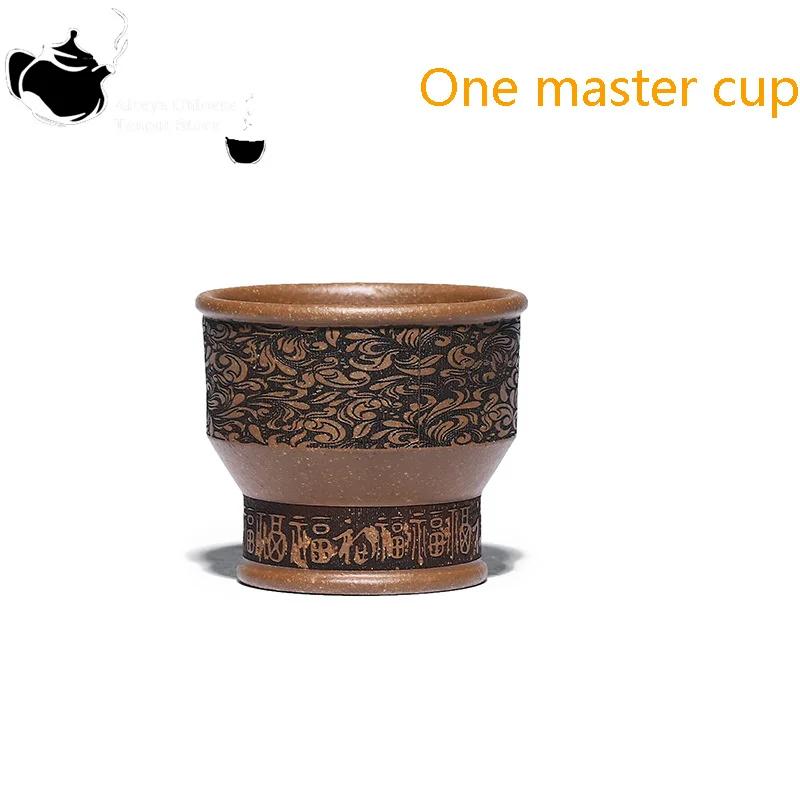 Yixing-Handmade Purple Clay Teapot, Kung Fu Tea Set, Original ore, Gold Honending Slope, Three-legged Tripod, 240ml