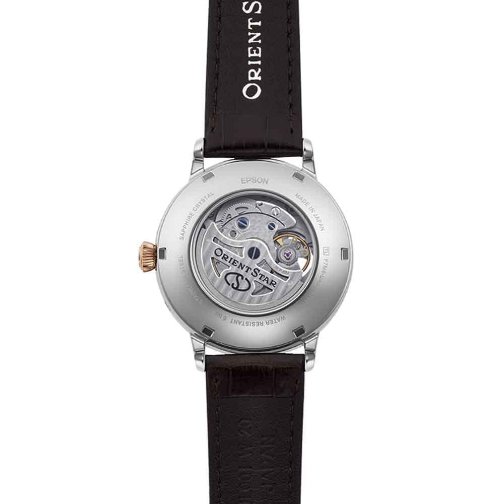 Orient Star Mechanische Mondphase Prestige Shop Limitierte Edition Braunes Zifferblatt Uhr RK-AY0105Y Herren (W210595)