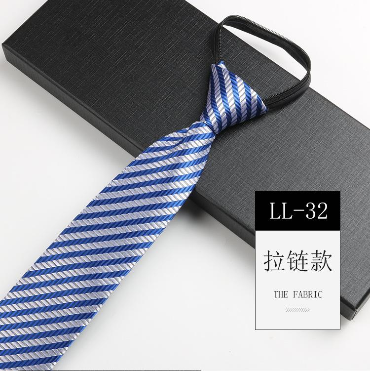 Tie Men'S, Business Zipper Work Security Shirt Striped Red Blue 8Cm Knot Free Easy To Pull