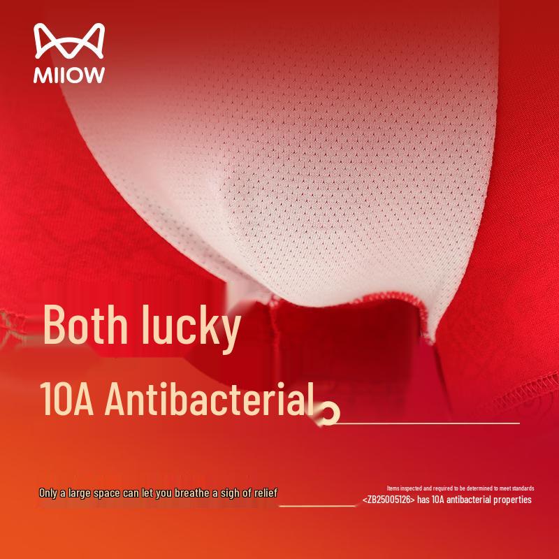 Maoren Men's Lucky Red Cotton Boxer Briefs