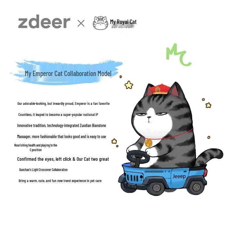 Zodian Smart Mini Elektrischer Bianstein Schabmassagegerät