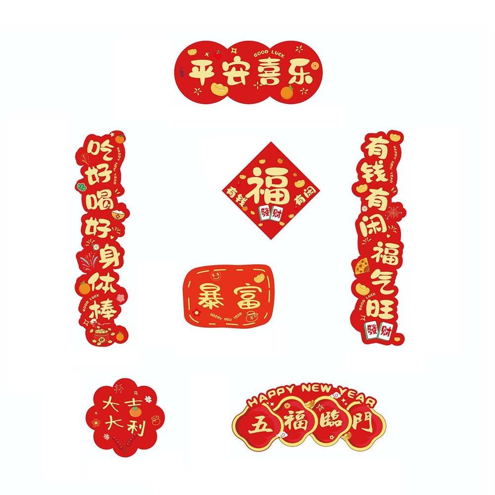 Cute Chinese New Year Fridge Magnets Traditional Festive God of Wealth Refrigerator Magnet Cartoon Snake Year Hanging Pendent