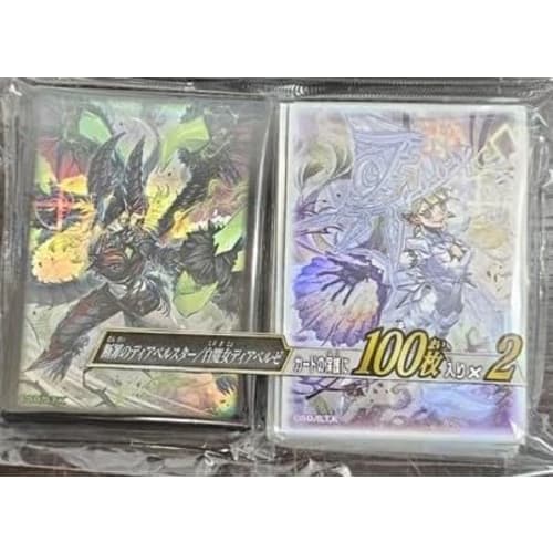 

Diabel Star of Condemnation - White Witch Diabelze Protector Set 2025 YC SJ