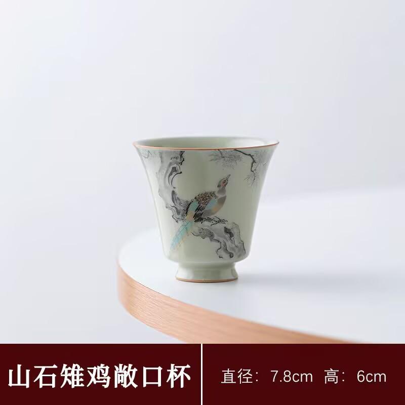 Secret Huang Ru Kiln Retro Chinese Open Fragrance Cup Small Single Cup Household Kung Fu Tea Set Master Cup Tea Cup Tea Cup