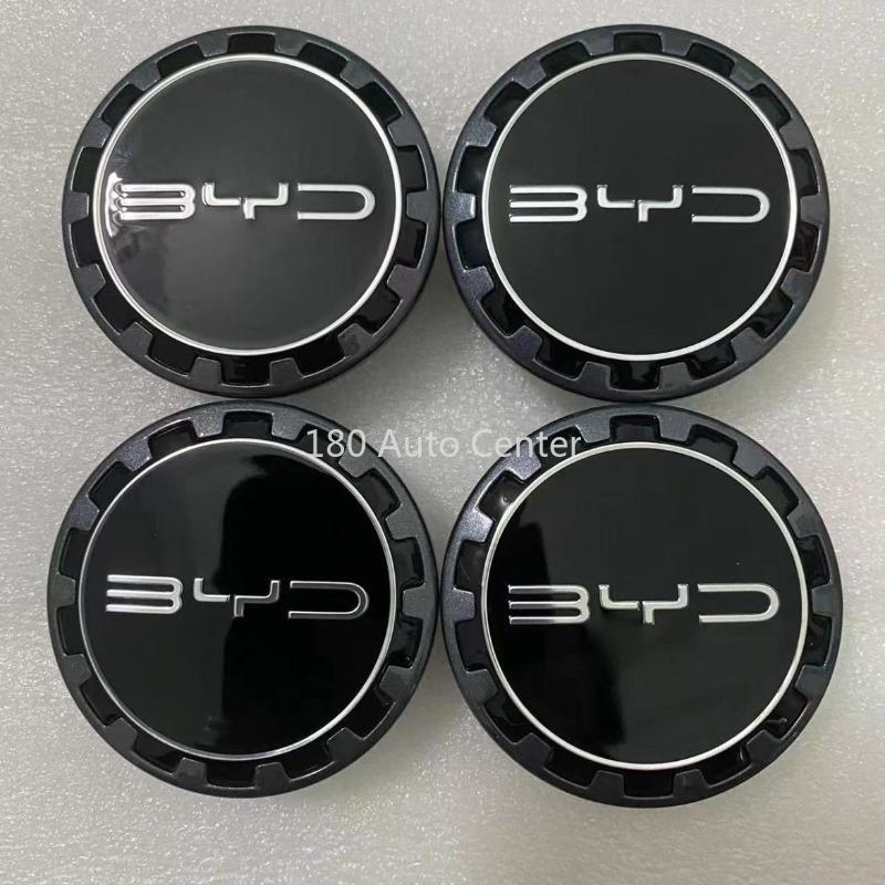 BYD DOLPHIN SEAGULL Wheel Hub Cover 16inch Special