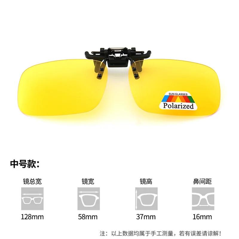 New in Polarized Clip-on Sunglasses Protection Clip-on Eyewear Driver Driving Fishing Night Vision Goggles  hombre