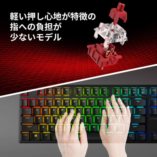 [Japanese Layout] HyperX Alloy Origins Core RGB Mechanical Gaming Keyboard Tenkeyless HyperX Switch for Gamers 2 Year Manufacturer Warranty HX-KB7RDX-