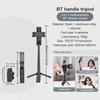 Portable Phone Tripod with Wireless Remote Extendable Tripod Stand Phone Holder for Photograph Live Streaming Video Recording