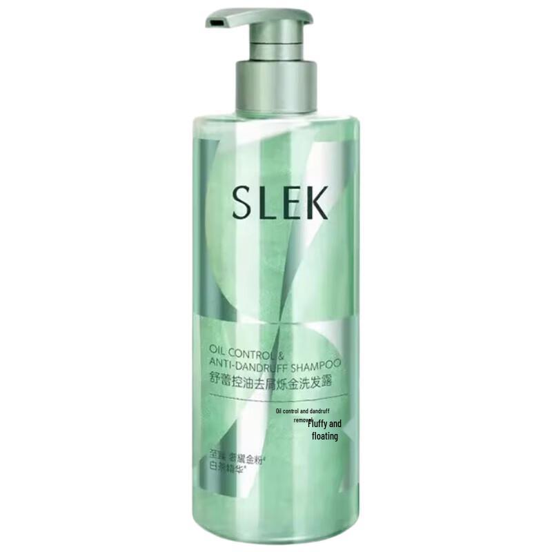 Shu Lei Oil Control Anti-dandruff Shampoo