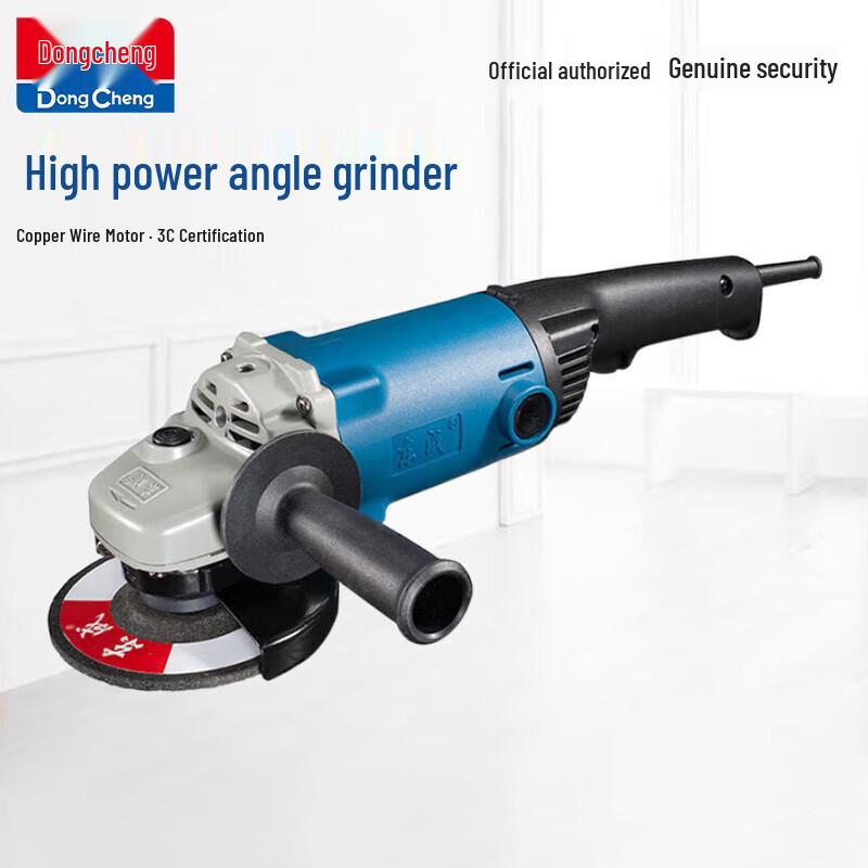 

Dongcheng Industrial Electric Angle Grinder CN plug (adapter included)