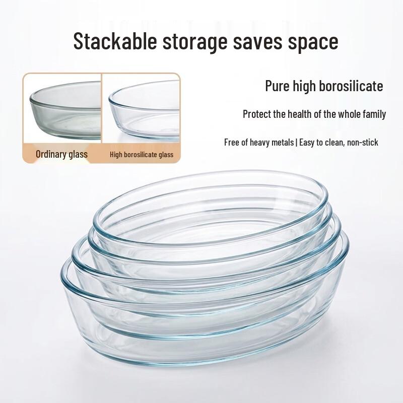ZISIZ High Borosilicate Glass Heat-Resistant Oval Baking Dish