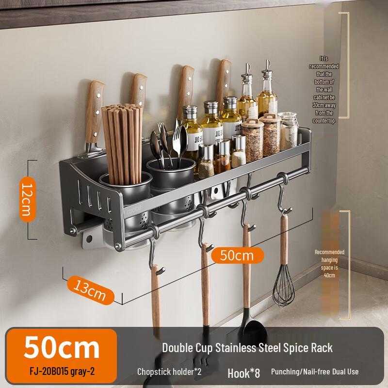 cobbe Wandmontiertes Küchenregal