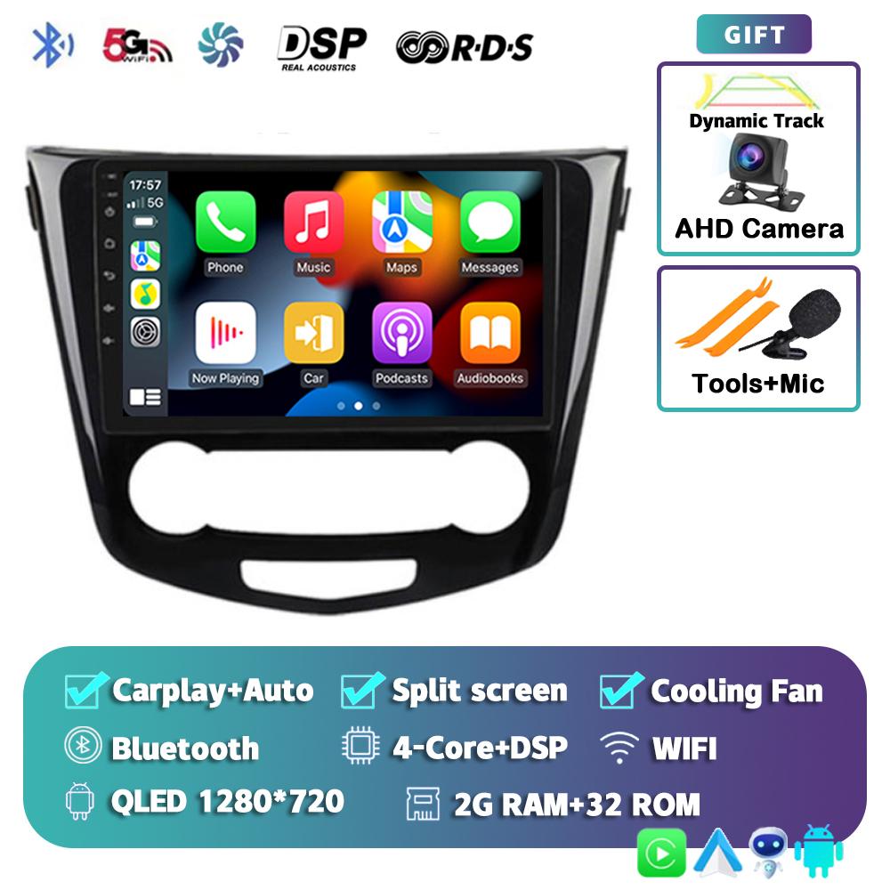 

Android 14 Carplay Auto для Nissan X-Trail Xtrail 3 T32 2013 - 2017 Автомобильный радиоприемник GPS Мультимедиа Видеоплеер Стерео 360 Камера DSP